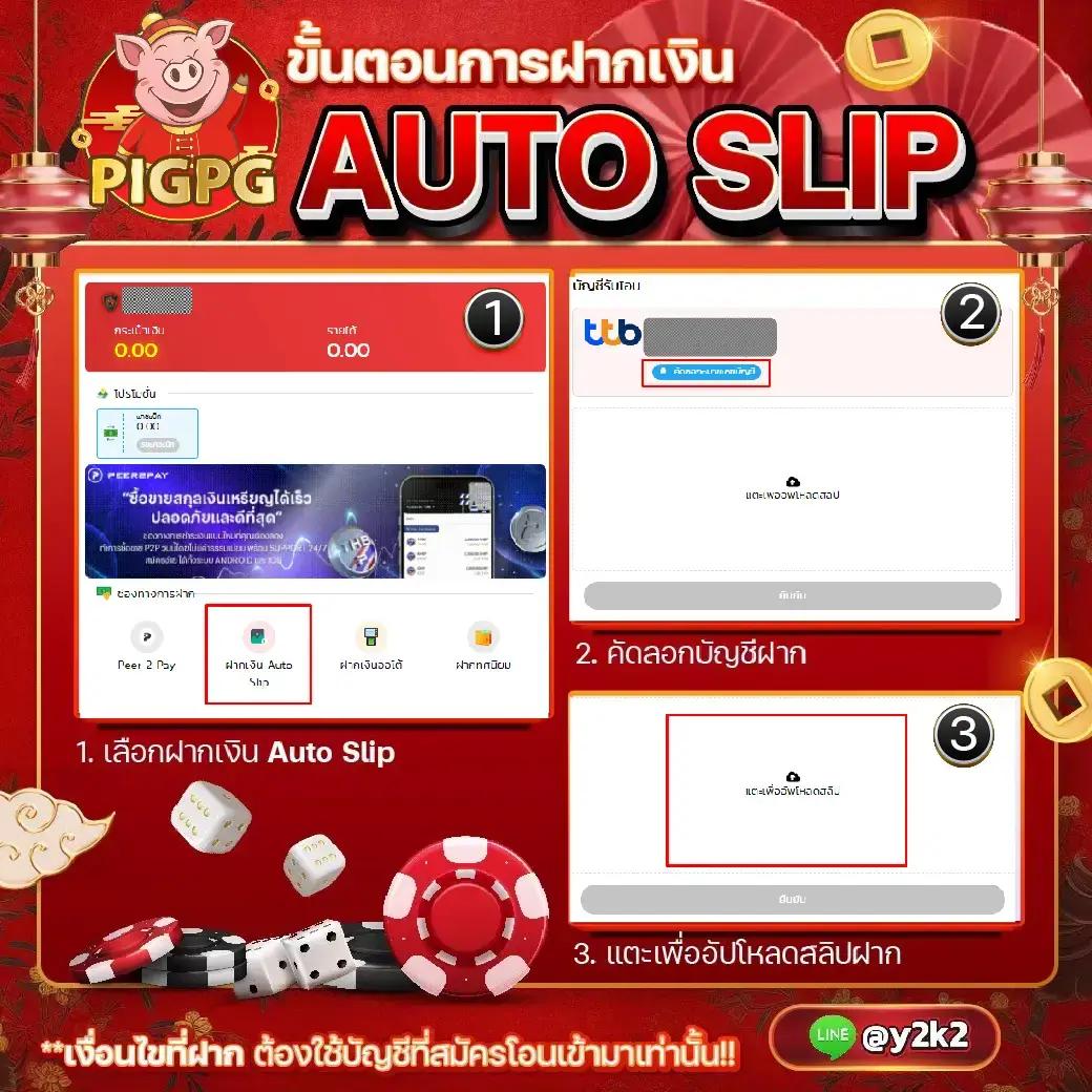 jinda55 เว็บคาสิโนออนไลน์อันดับหนึ่ง โอกาสชนะสูงที่สุดในไทย