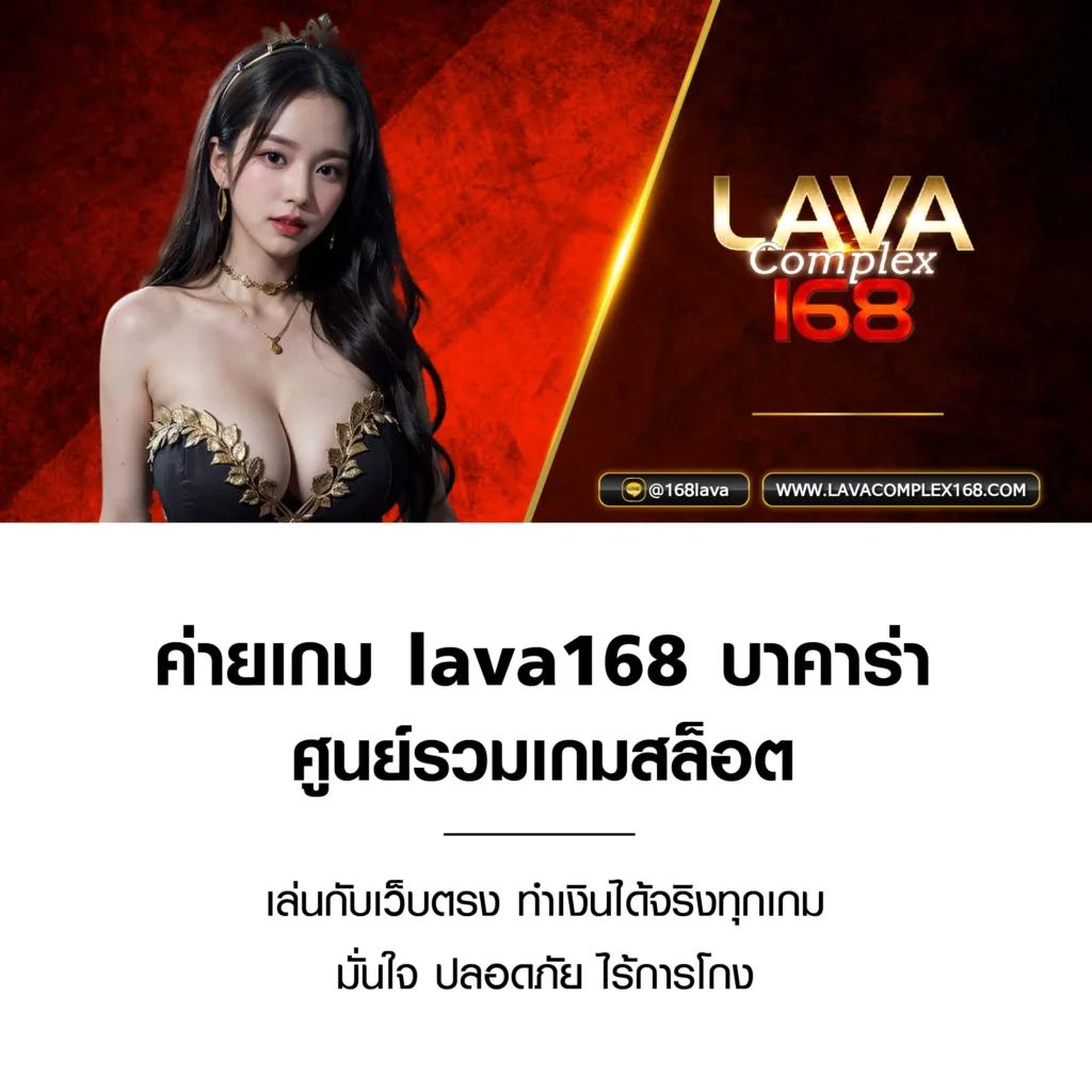 juad88 เว็บตรง คาสิโนแตกง่าย เล่นได้ไม่มีขั้นต่ำ ฝากถอนรวดเร็ว