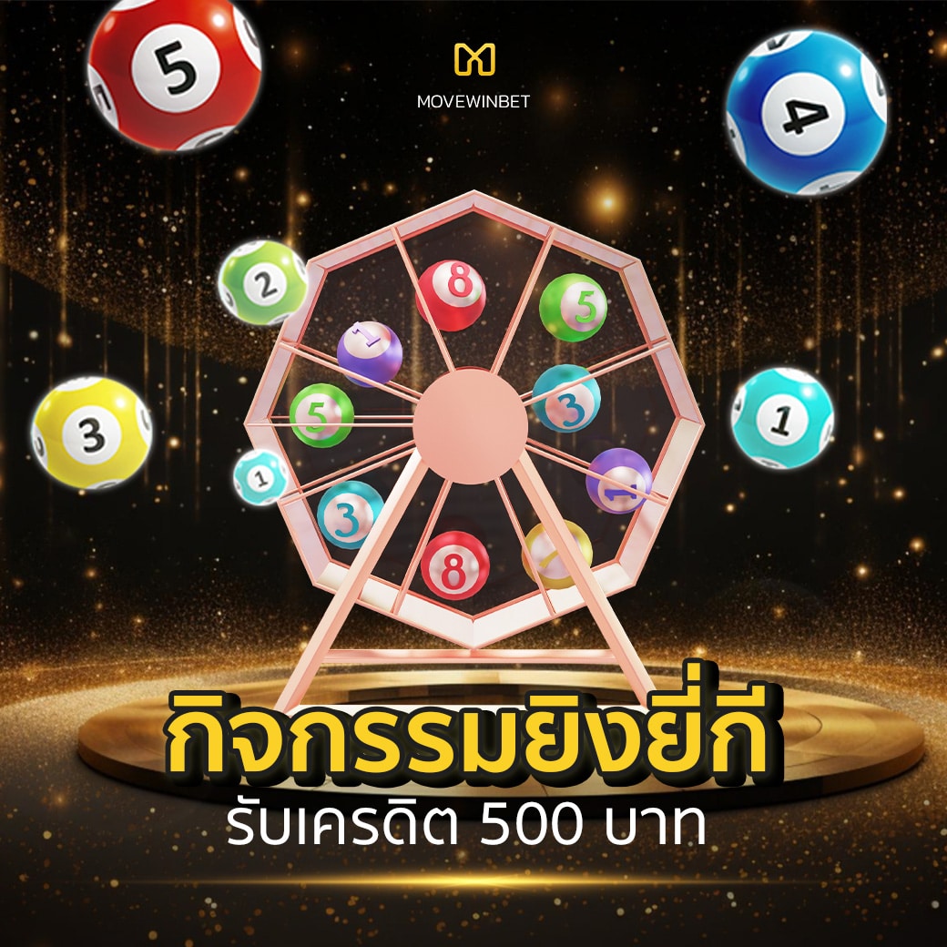 kapook football คาสิโนออนไลน์เดิมพันสุดมันส์ ศูนย์รวมเกมสดอันดับ 1
