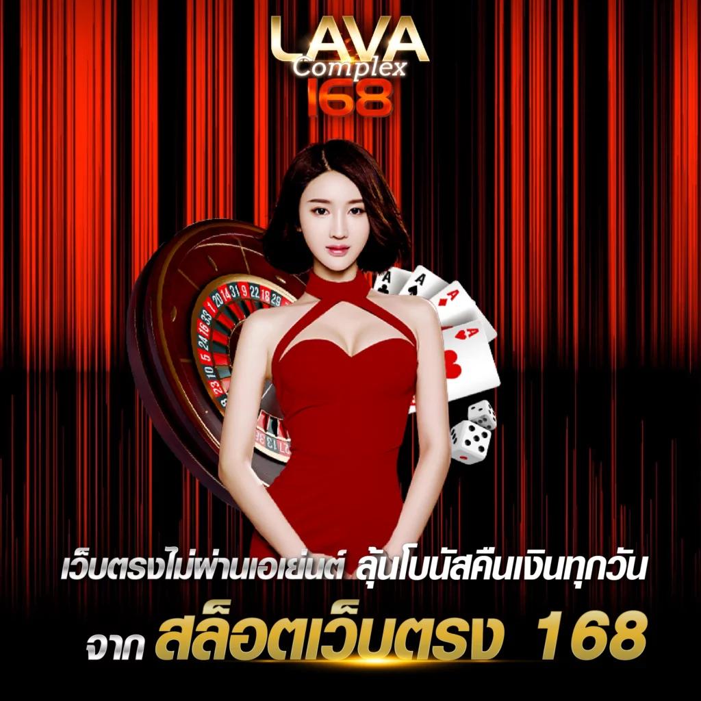 kapook คาสิโนออนไลน์ รวมเกมสล็อตและเกมโต๊ะสุดฮิต 2024