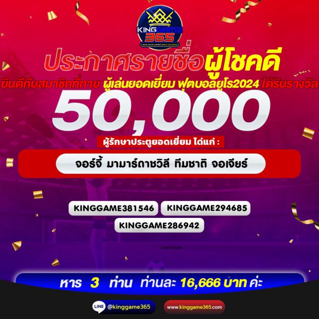 kpook เว็บคาสิโนออนไลน์อันดับหนึ่ง เล่นฟรีไม่มีขั้นต่ำ เล่นง่ายได้เงินจริง