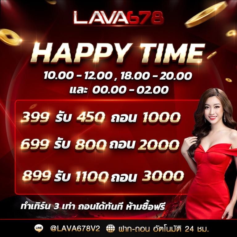 ktv slot เว็บเดิมพันออนไลน์ แพลตฟอร์มเกมฮิตอันดับหนึ่งในปี 2024