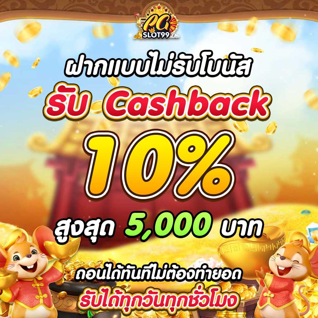 ktv vip 888 คาสิโนยอดนิยม เติมเต็มความสนุกไม่มีสะดุด