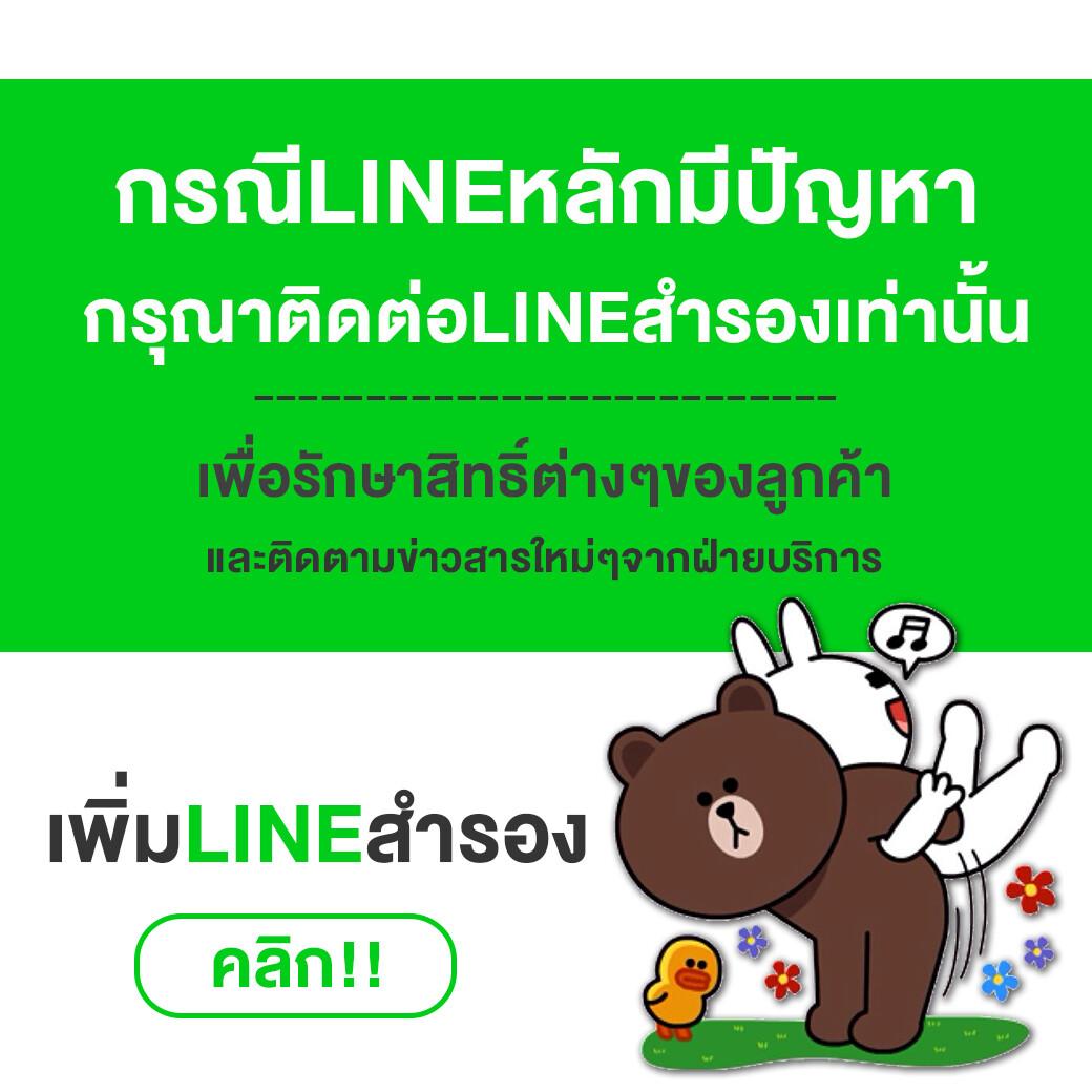 ktvbet คาสิโนออนไลน์ ระบบทันสมัย แตกง่าย รวยไว ตอบโจทย์นักพนัน