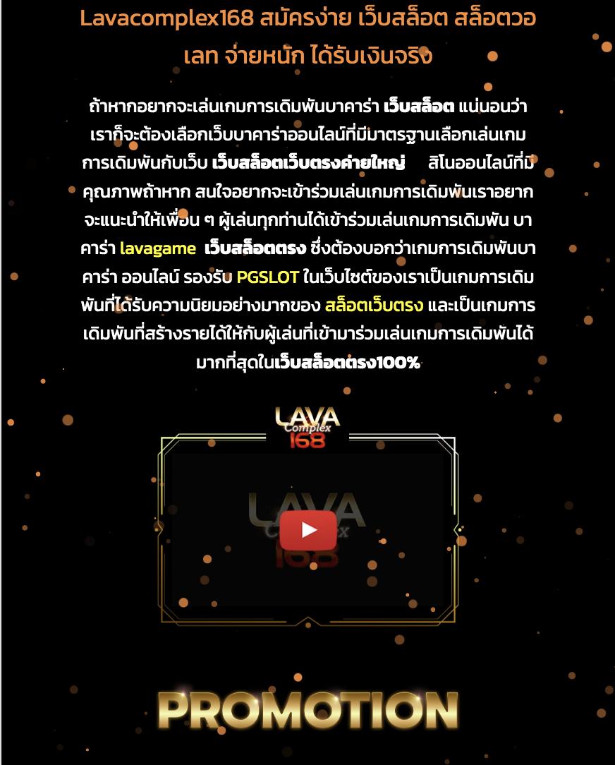 kubet คาสิโนออนไลน์ เว็บตรง สมัครรับโบนัสโดนใจ 2024