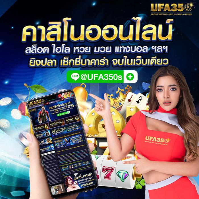 kubet เครดิตฟรี 188 โบนัสสุดคุ้มสำหรับสมาชิกใหม่ล่าสุด
