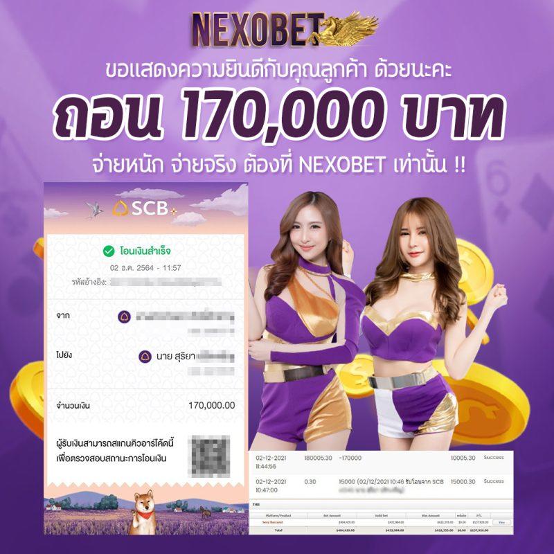 latte789 คาสิโนออนไลน์ครบวงจร สัมผัสประสบการณ์ใหม่ก่อนใคร