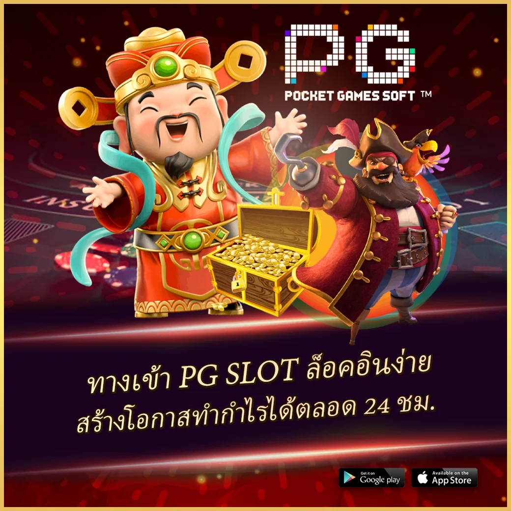 lava191 เดิมพันออนไลน์ครบวงจร เพลงฮิตอันดับหนึ่งในไทย