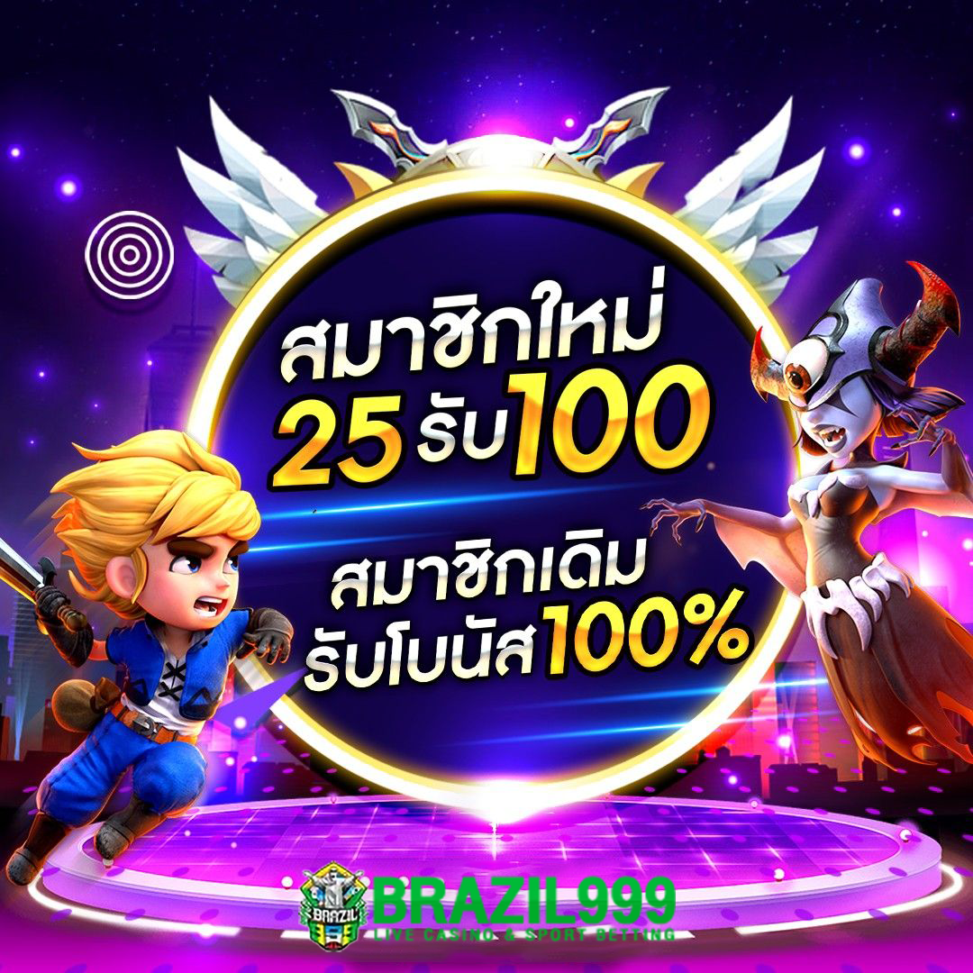 lava555 คาสิโนออนไลน์ เว็บตรง แจกเครดิตฟรี พร้อมโปรโมชั่นสุดคุ้ม
