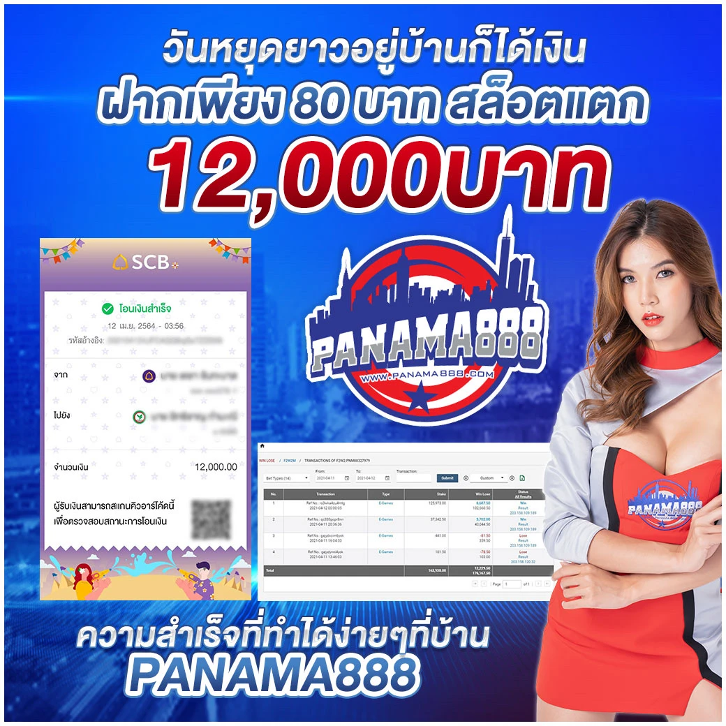 lava777 เว็บตรงคาสิโนออนไลน์ ทันสมัย สมัครง่าย ฝาก-ถอนเร็ว