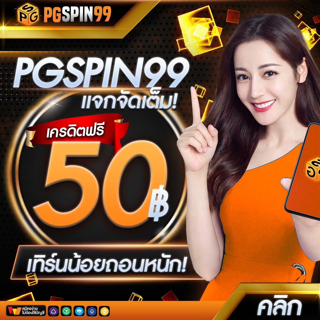 lava909 แบรนด์คาสิโนออนไลน์อันดับหนึ่ง เล่นง่าย จ่ายจริง จบครบในที่เดียว