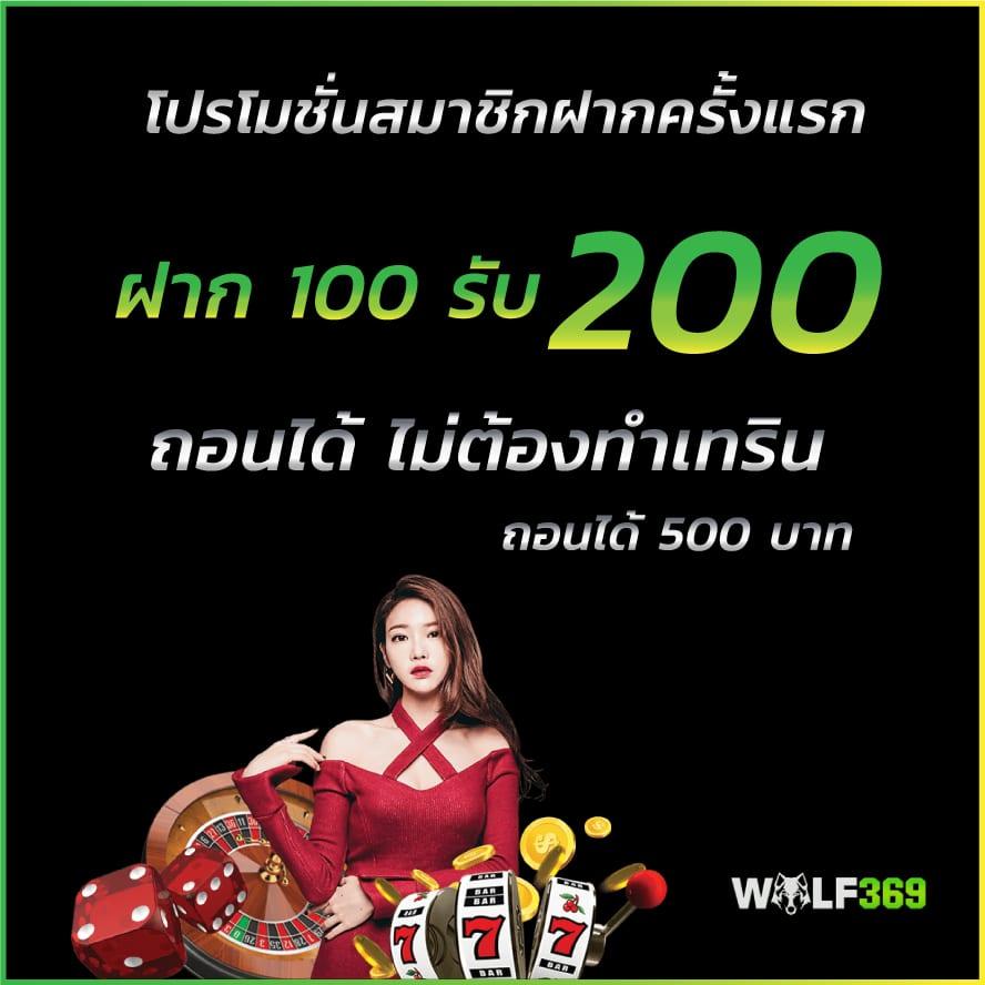 lava999 คาสิโนออนไลน์ยอดนิยม บริการครบเครื่อง ฝาก-ถอนรวดเร็ว