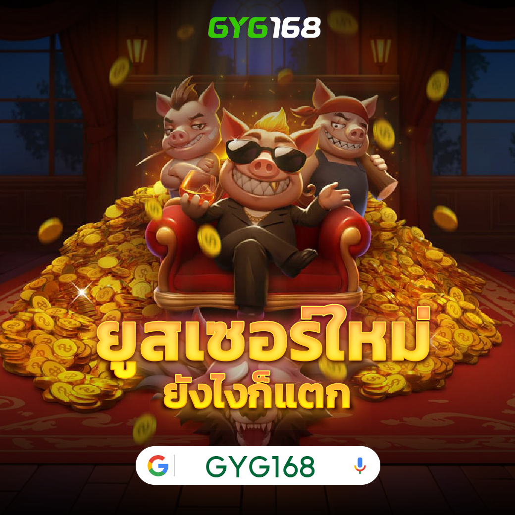 lava คาสิโนออนไลน์ เครดิตฟรี 100 ล่าสุด สมัครง่าย รับทันที เครดิตฟรีแค่สมัคร
