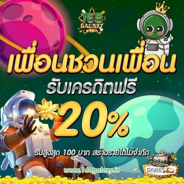 lavagame168 ศูนย์รวมเกมคาสิโนยอดนิยม สมัครง่าย รับรางวัลเต็มที่