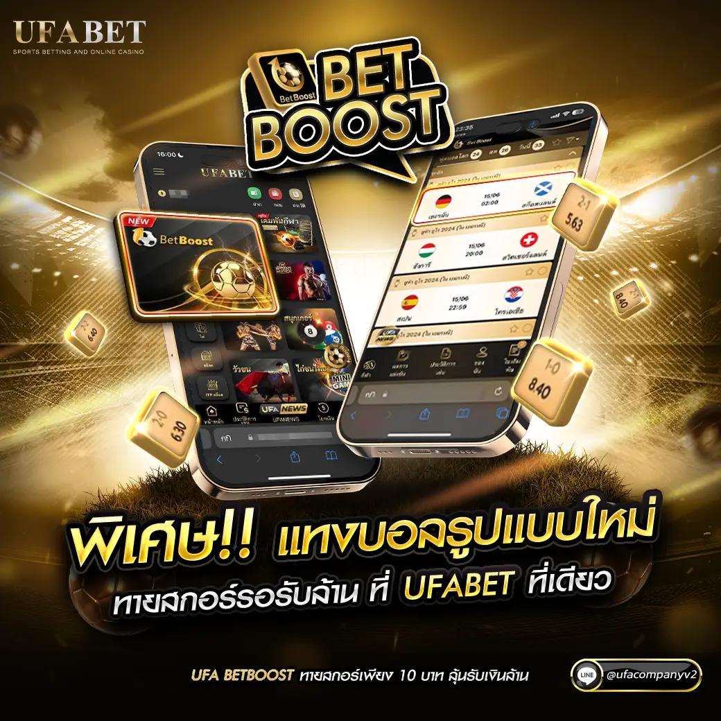 lavagame เว็บตรง รวมเกมทำเงินสุดนิยม อันดับ 1 ในไทย