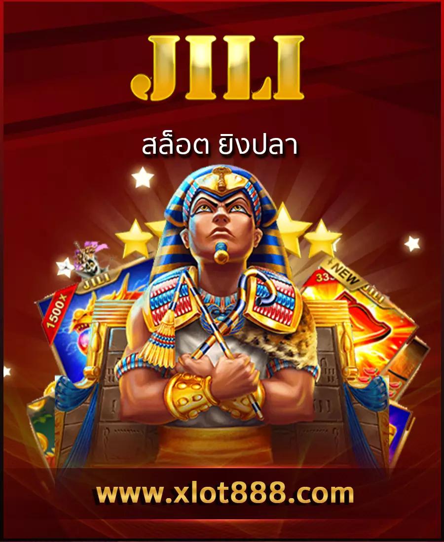lion123 vip เว็บเกมอันดับหนึ่ง รวมสล็อตสุดฮิต ฝากถอนไม่มีขั้นต่ำ