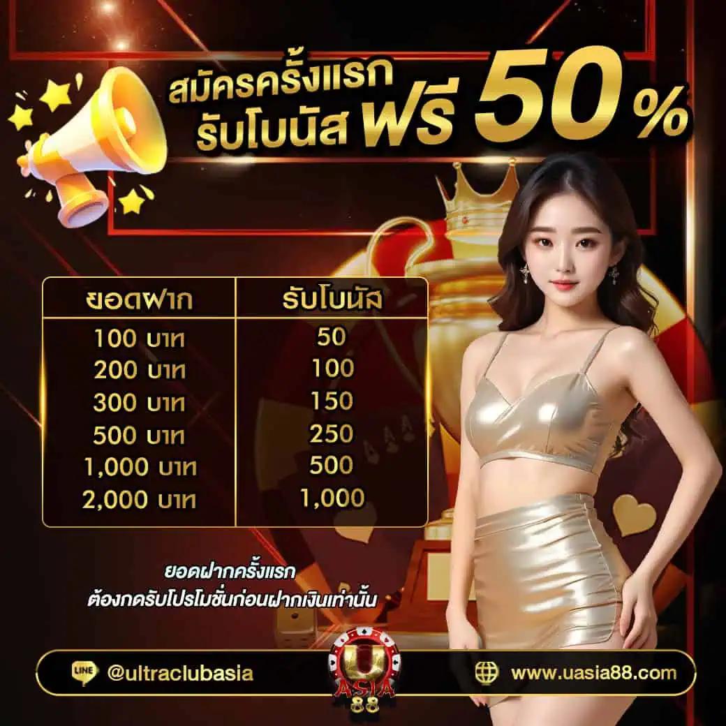 lion 191 สล็อต เว็บตรง แตกง่าย เล่นได้เงินจริง ไม่มีโกง