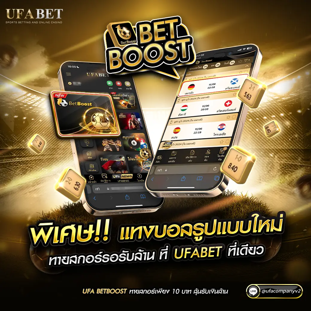 live score สด คาสิโนออนไลน์อันดับหนึ่ง พร้อมโบนัสสุดคุ้มในไทย