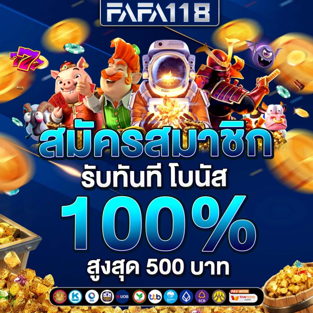 livescore7m เว็บคาสิโนออนไลน์ดีสุด แทงง่าย จ่ายจริง 2024
