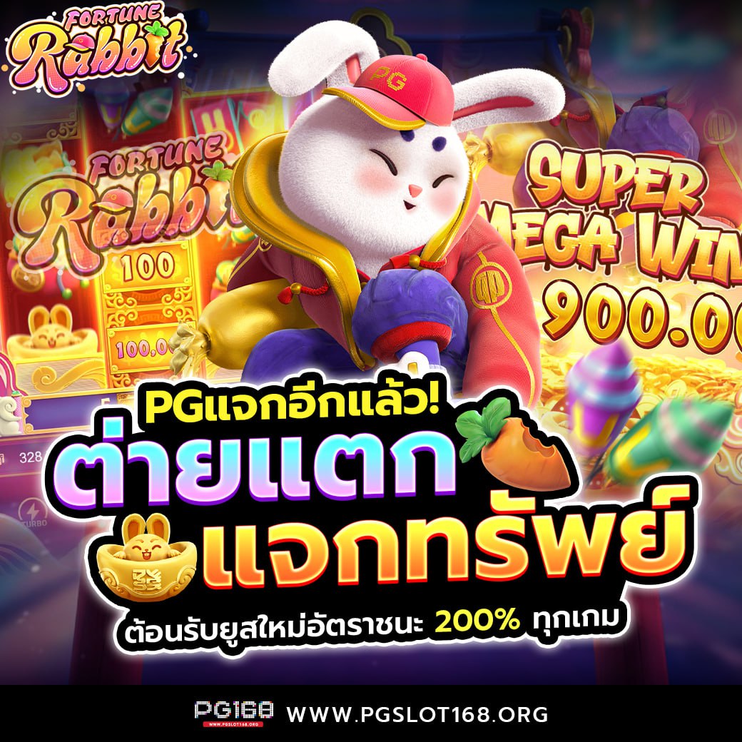 livescore8888 สีสันใหม่ของการเดิมพันออนไลน์ปี 2024