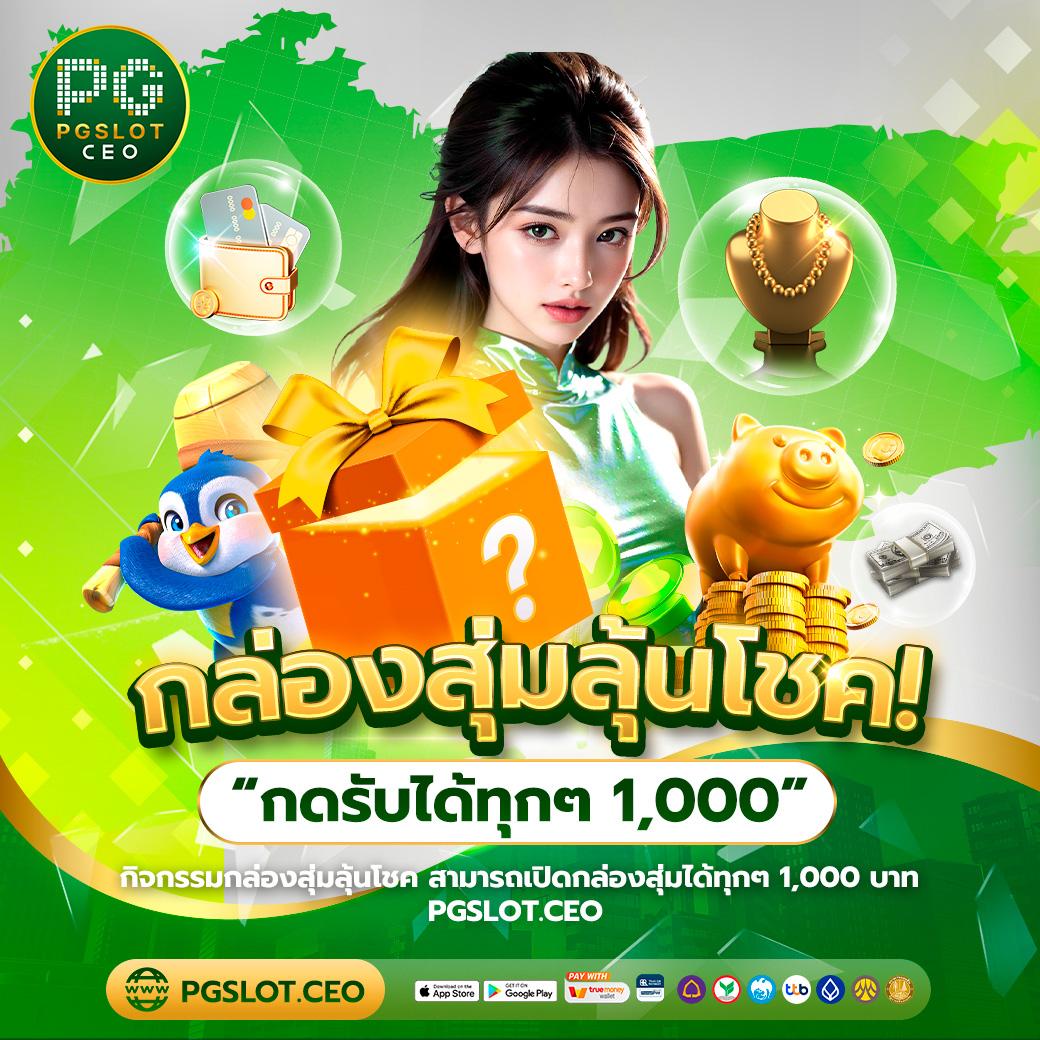 lucabet168plus คาสิโนออนไลน์ เว็บตรง ไม่ผ่านเอเย่นต์ ทดลองเล่นฟรี เพิ่มโอกาสทำกำไร