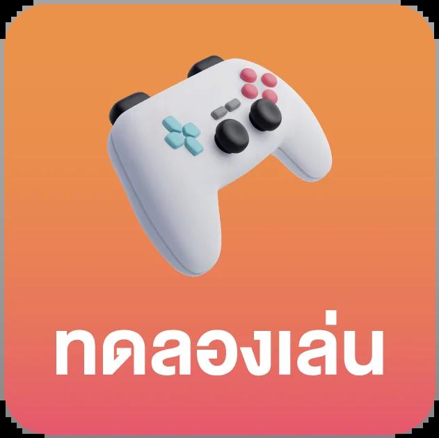 lucabet18 เว็บสล็อตออนไลน์ยอดนิยม เล่นง่าย จ่ายจริง 2024