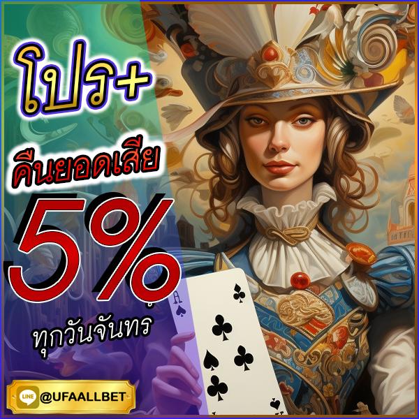 lucabet51 เว็บคาสิโนออนไลน์สุดทันสมัย รวมเกมสล็อตและพนันสด 2024