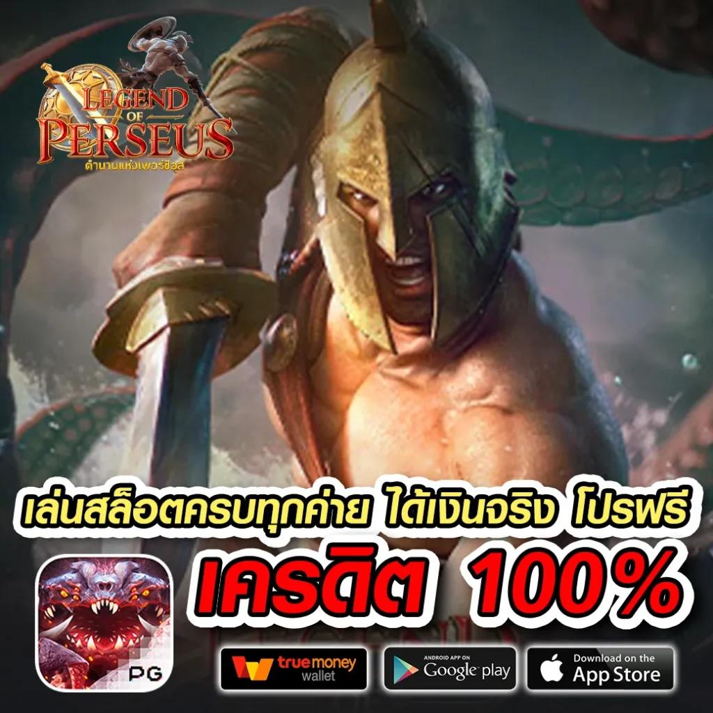 lucabet99 คาสิโนออนไลน์ชั้นนำ รวมเกมใหม่สุดฮิตล่าสุดในไทย