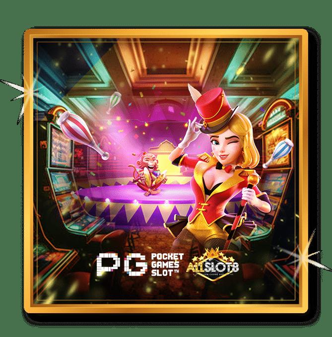 lucia168 แหล่งรวมเกมคาสิโนออนไลน์สุดฮิต ระบบทันสมัยที่สุดในไทย