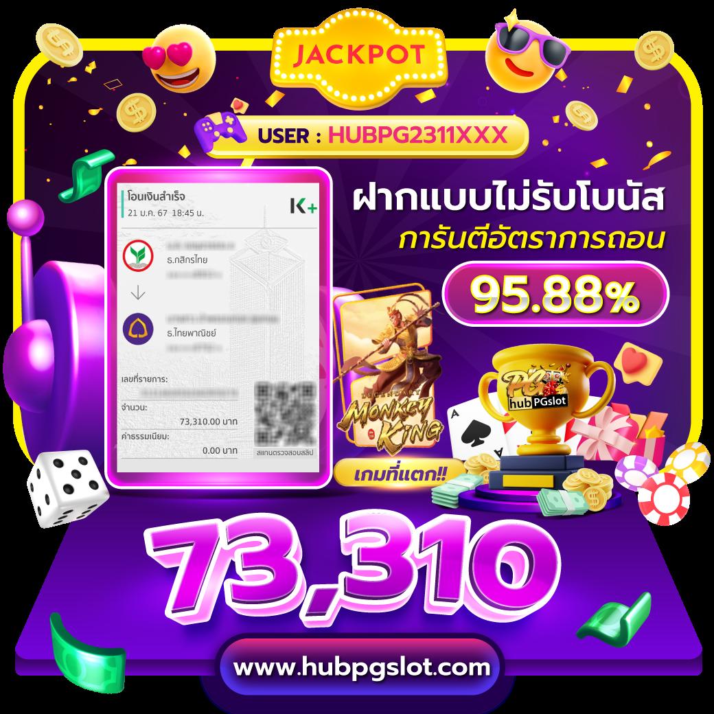 lucia555 เว็บตรงมั่นคงที่สุดในไทย เกมใหม่แตกง่าย รับโปรแรงทุกวัน