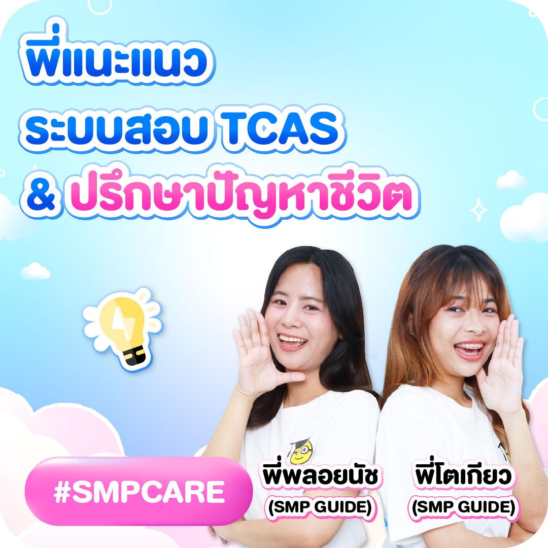 luciabet999 คาสิโนครบวงจร ระบบทันสมัย โปรโมชั่นสุดคุ้ม
