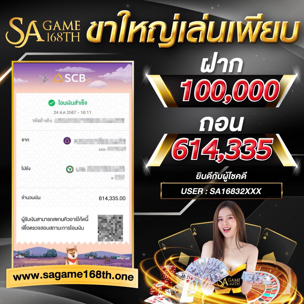 lucky neko คาสิโนทันสมัยที่สุด บริการครบทุกเกม เดิมพันง่ายบนมือถือ