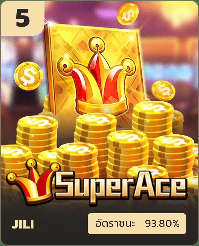 luk666 เว็บตรงเกมพนันฮิตแห่งปี 2024 เล่นง่าย จ่ายเร็ว