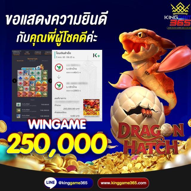 lv177 สล็อต เว็บตรง จ่ายจริง มีโปรโมชั่นสุดคุ้ม