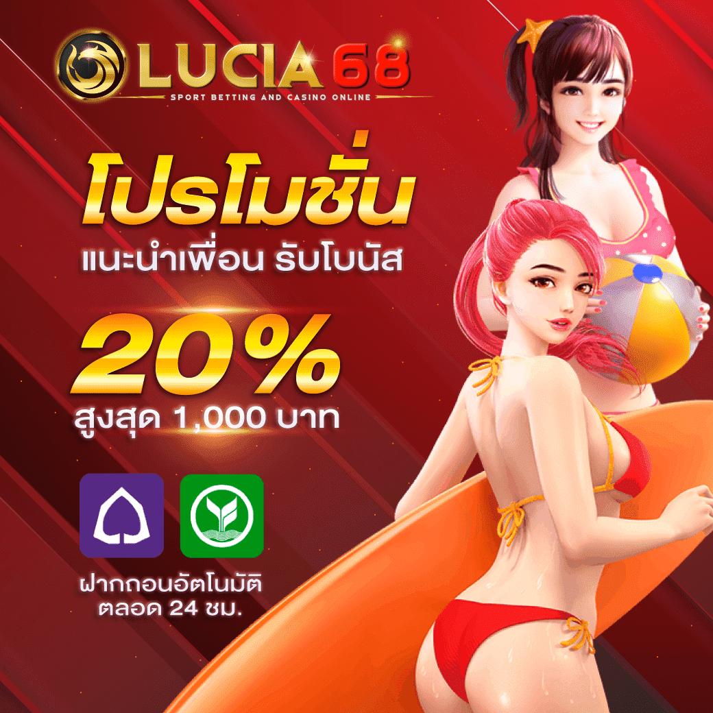 m168 สล็อต เว็บตรง เกมสล็อตคุณภาพดี พร้อมโปรโมชั่นสุดคุ้ม