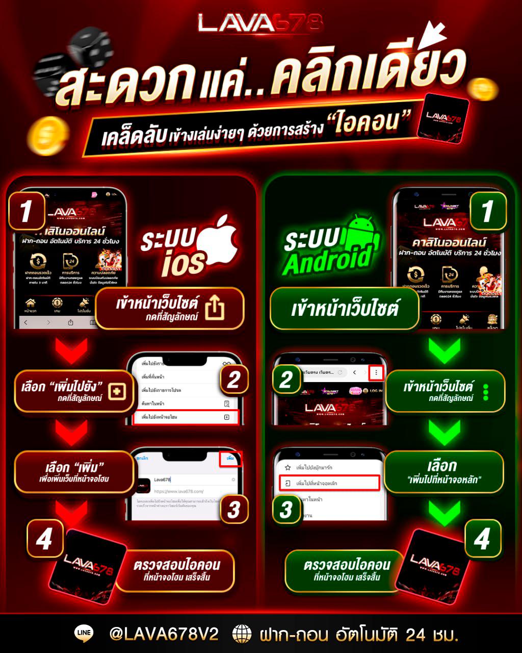 m168 เว็บคาสิโนออนไลน์อันดับหนึ่ง ครบครันทุกเกมเดิมพันปลอดภัย 2024