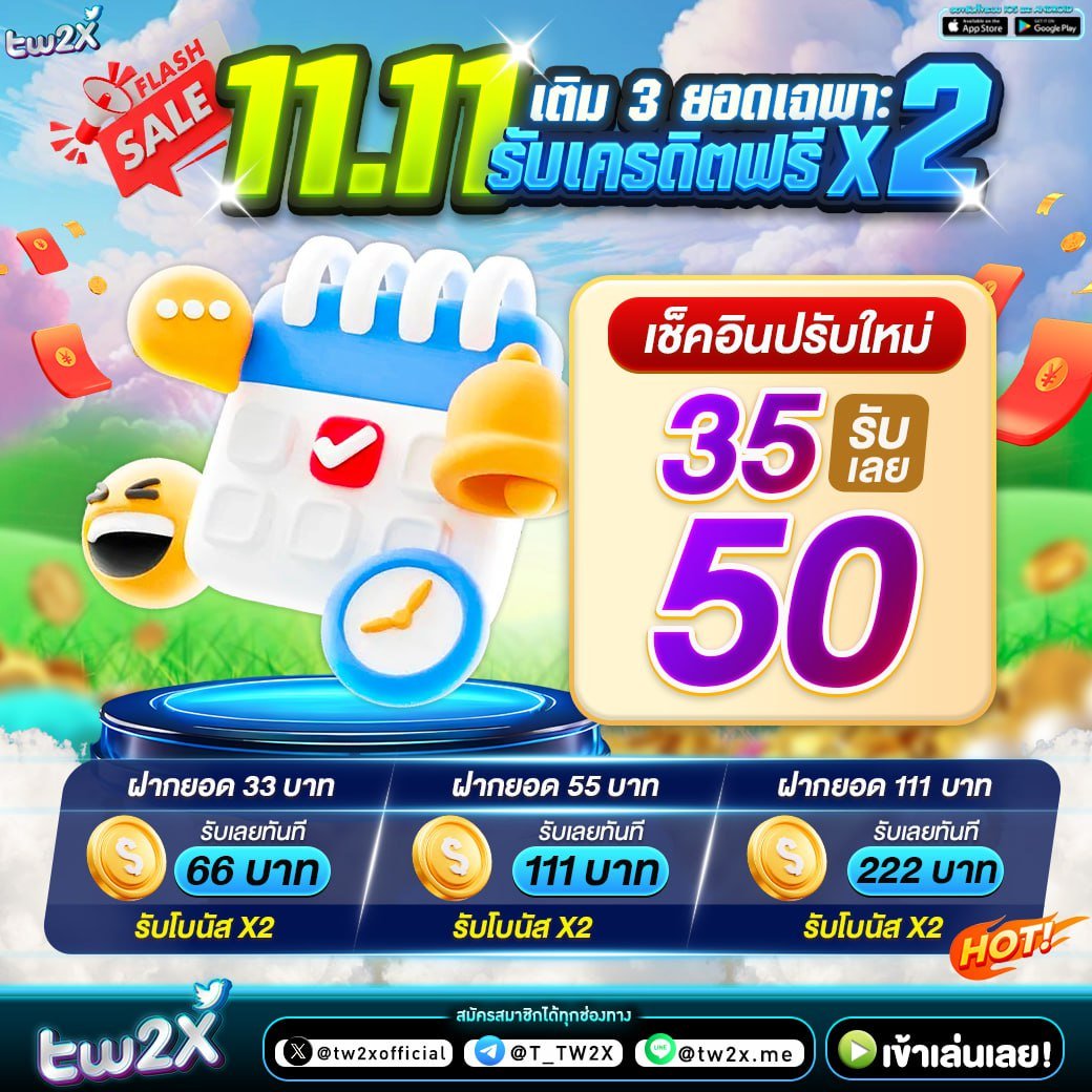 m24 Slot แพลตฟอร์มเกมคาสิโนสุดฮิต รวมความสนุกทุกเวลา