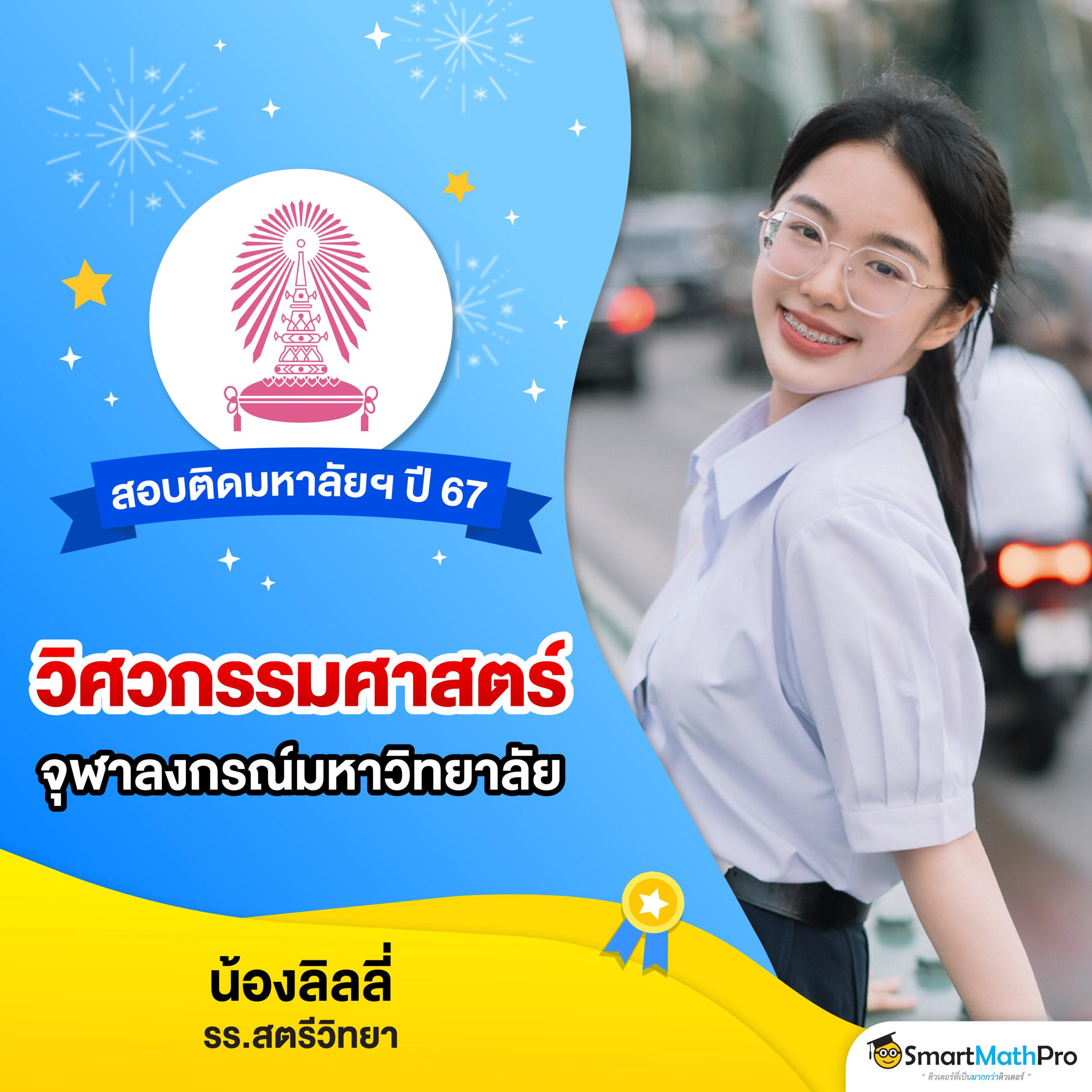 m4 สล็อต แหล่งรวมเกมสล็อตสุดฮิต ระบบทันสมัย เล่นง่าย ได้เงินจริง