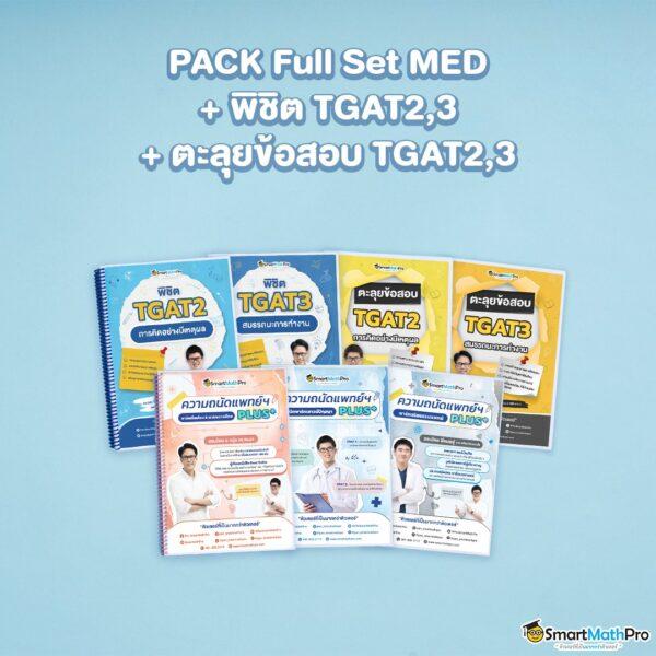 m4sf สล็อต บริการครบวงจร พร้อมโปรโมชั่นสุดพิเศษในไทย