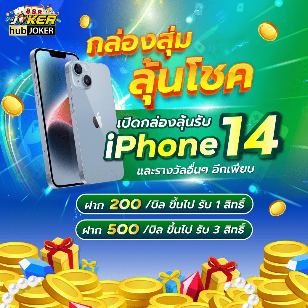 m89 slot เว็บคาสิโนออนไลน์ยอดนิยม พร้อมโปรโมชั่นเด็ด 2024