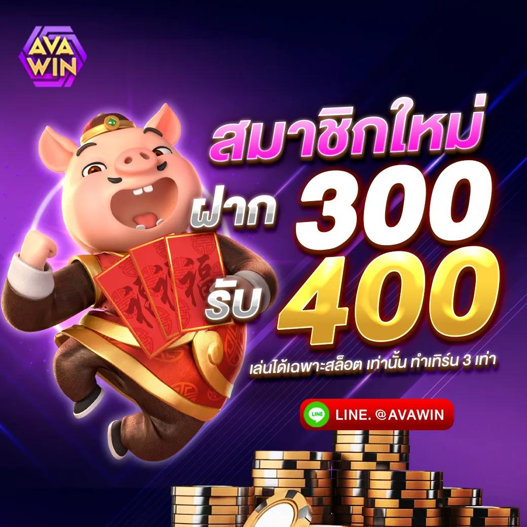 m89 คาสิโนครบวงจร ส่งตรงความสนุกแบบไม่มีสะดุดทุกเกมใหม่ล่าสุด