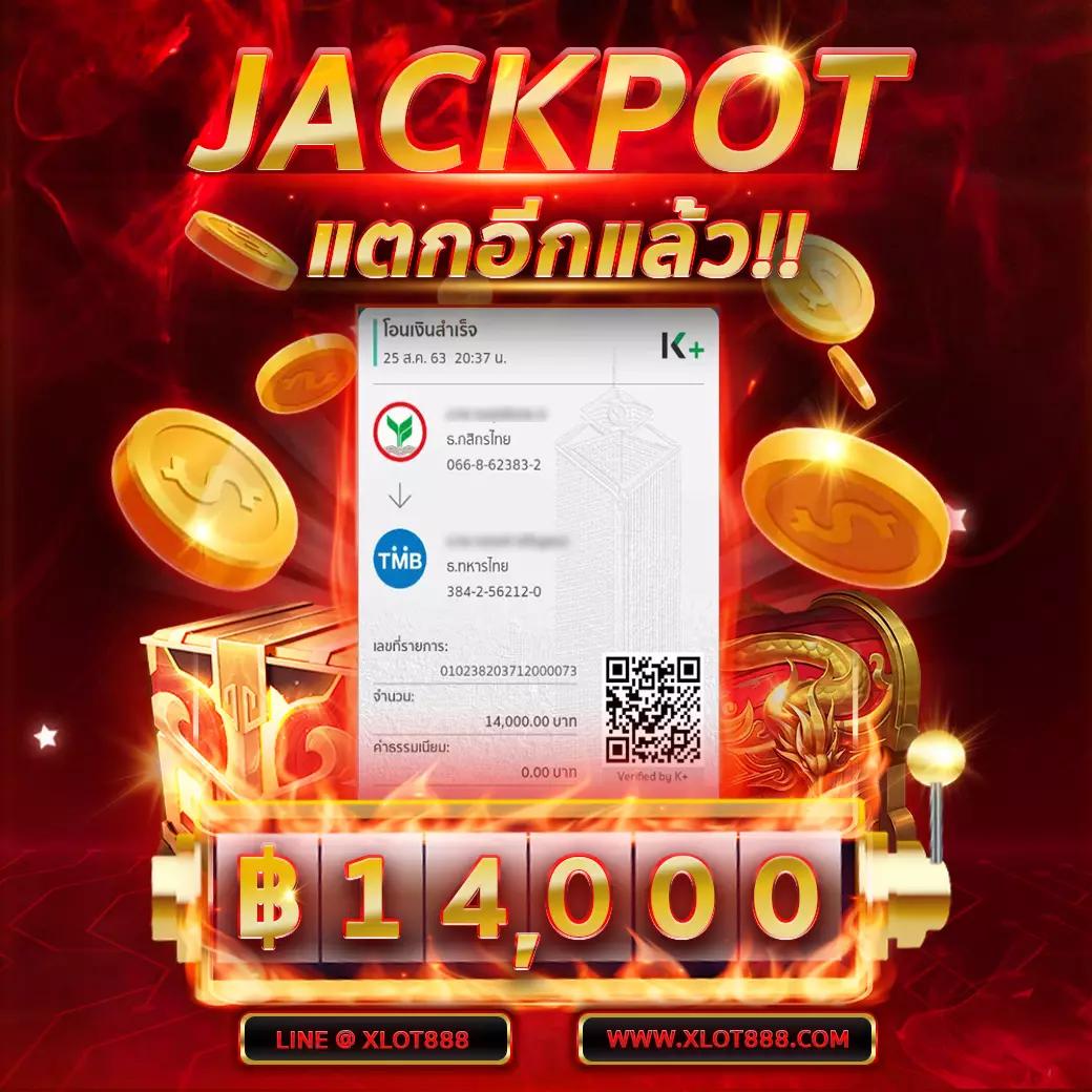 m98 bet slot แพลตฟอร์มเกมเดิมพันยอดนิยม มาแรงแห่งปี2024