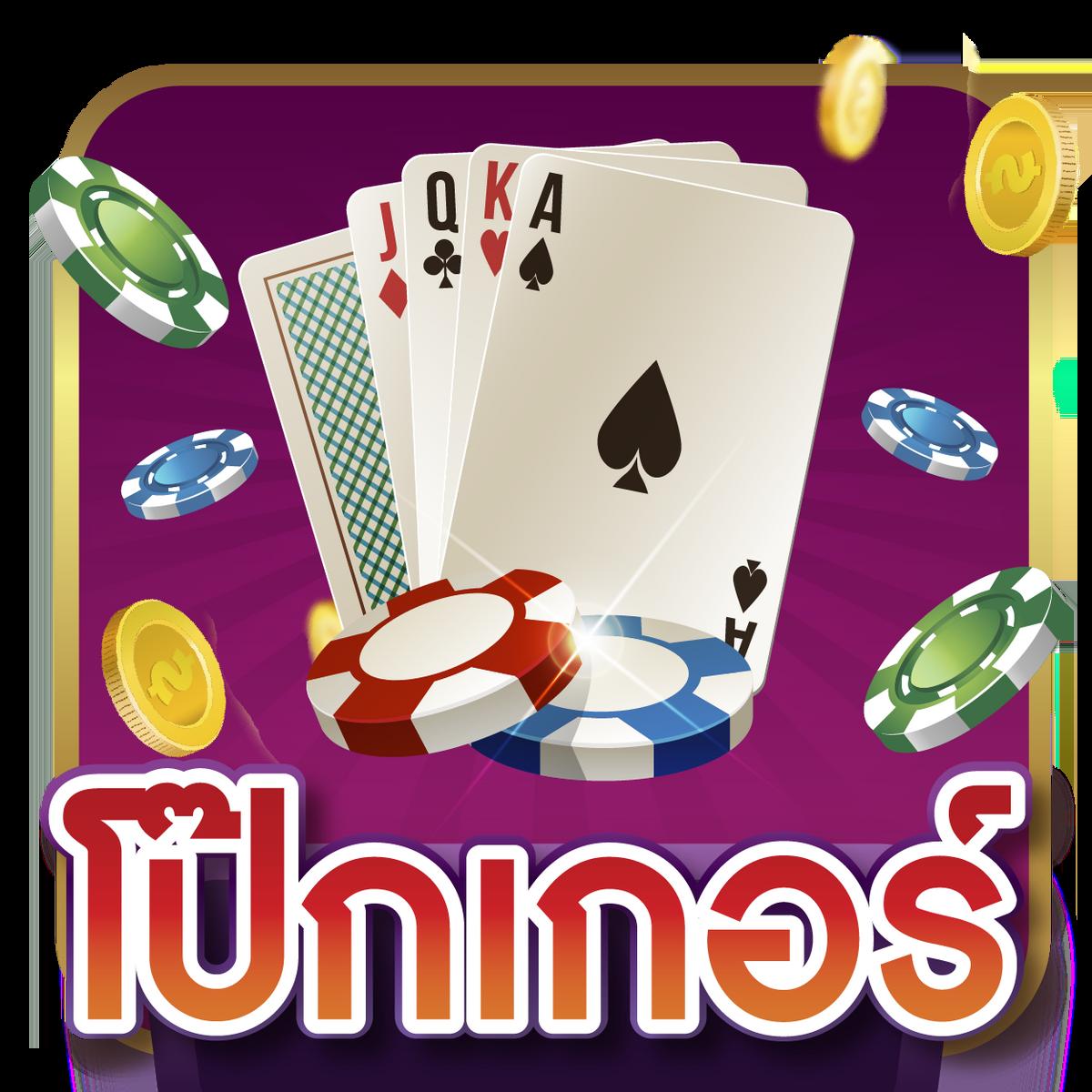 m98 bet ทางเข้า มือ ถือ เว็บพนันออนไลน์ระดับแนวหน้า ระบบเสถียร โปรโมชั่นสุดคุ้ม