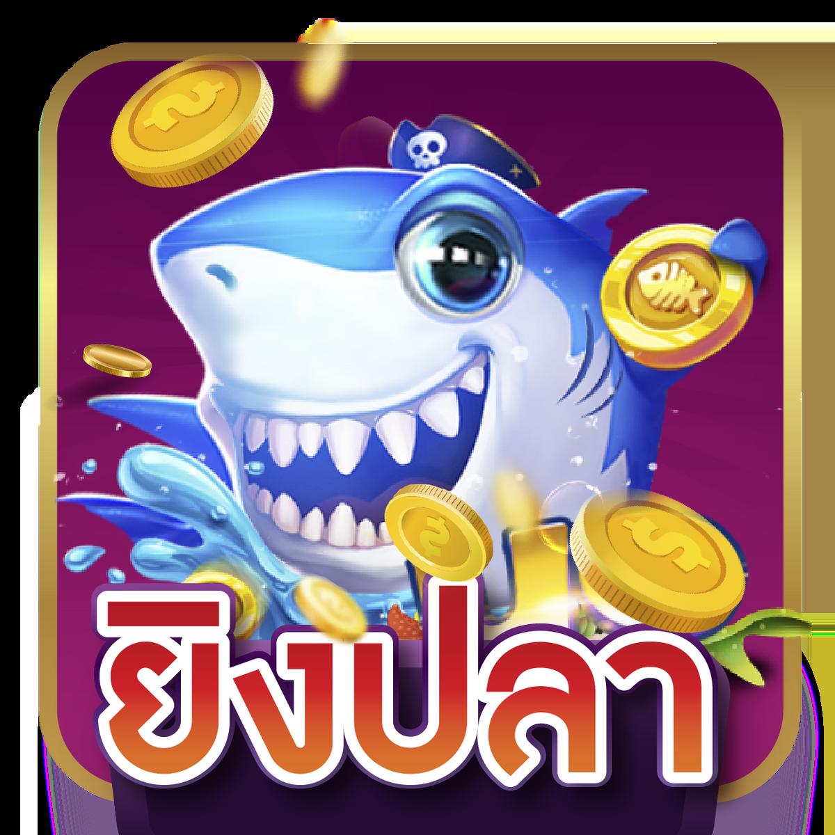 m98 bet เว็บคาสิโนออนไลน์ใหม่ล่าสุด พร้อมโปรโมชั่นยอดนิยมในไทย
