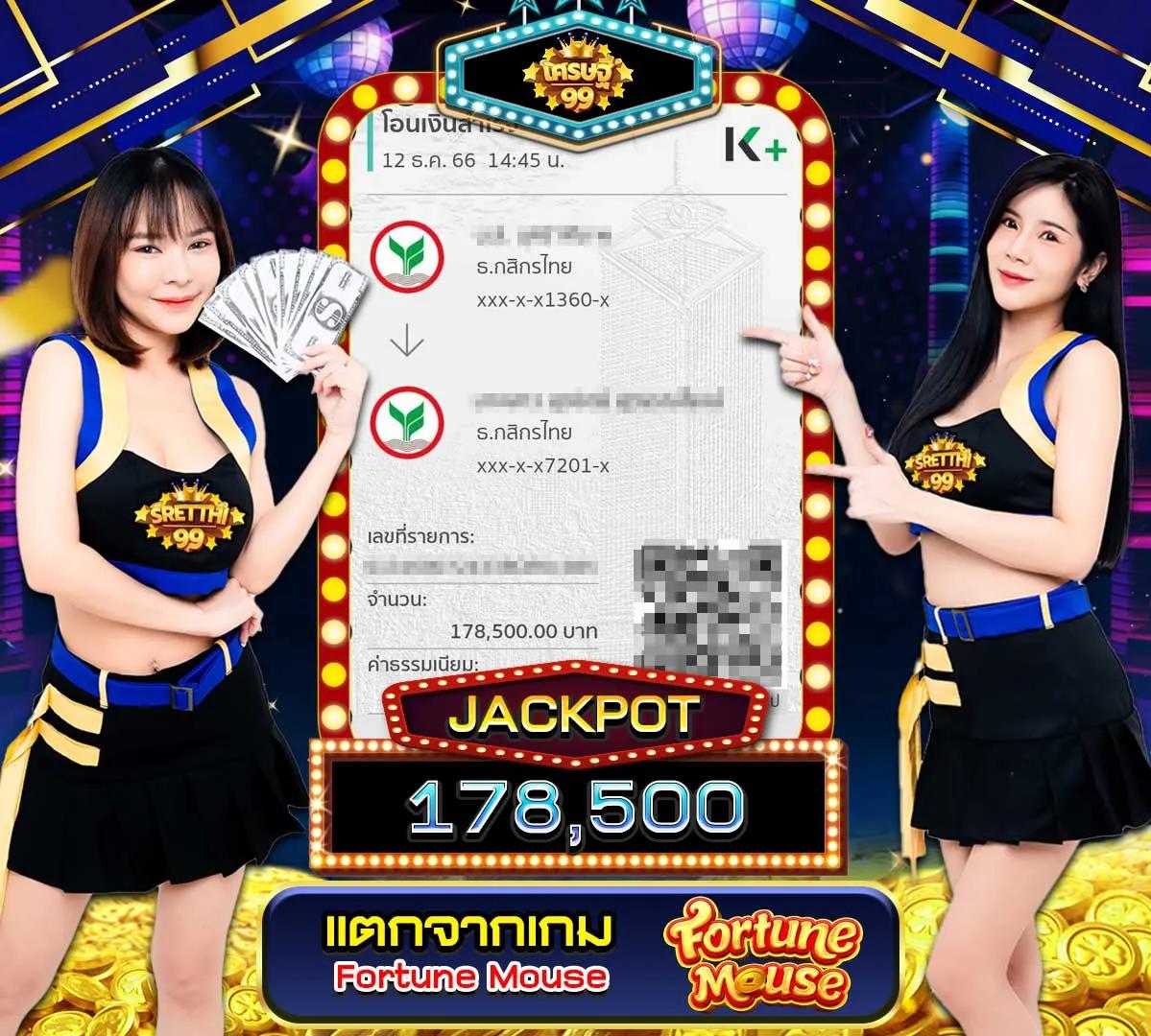 m98 com คาสิโนครบเครื่อง ระบบทันสมัย เดิมพันง่าย รับโบนัสเพียบ