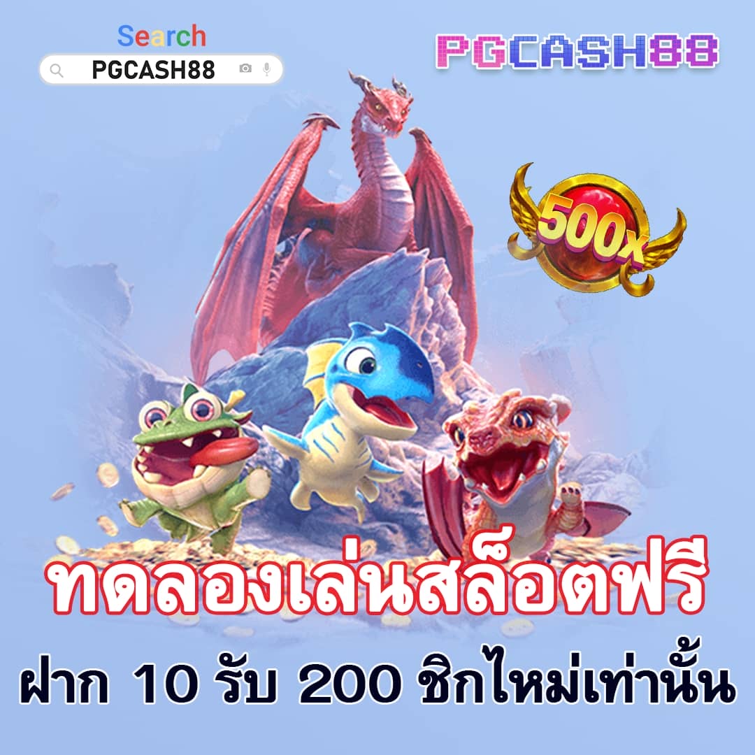 m98 ทางเข้า เว็บตรง คาสิโนใหม่ล่าสุด มั่นคงปลอดภัยในไทย