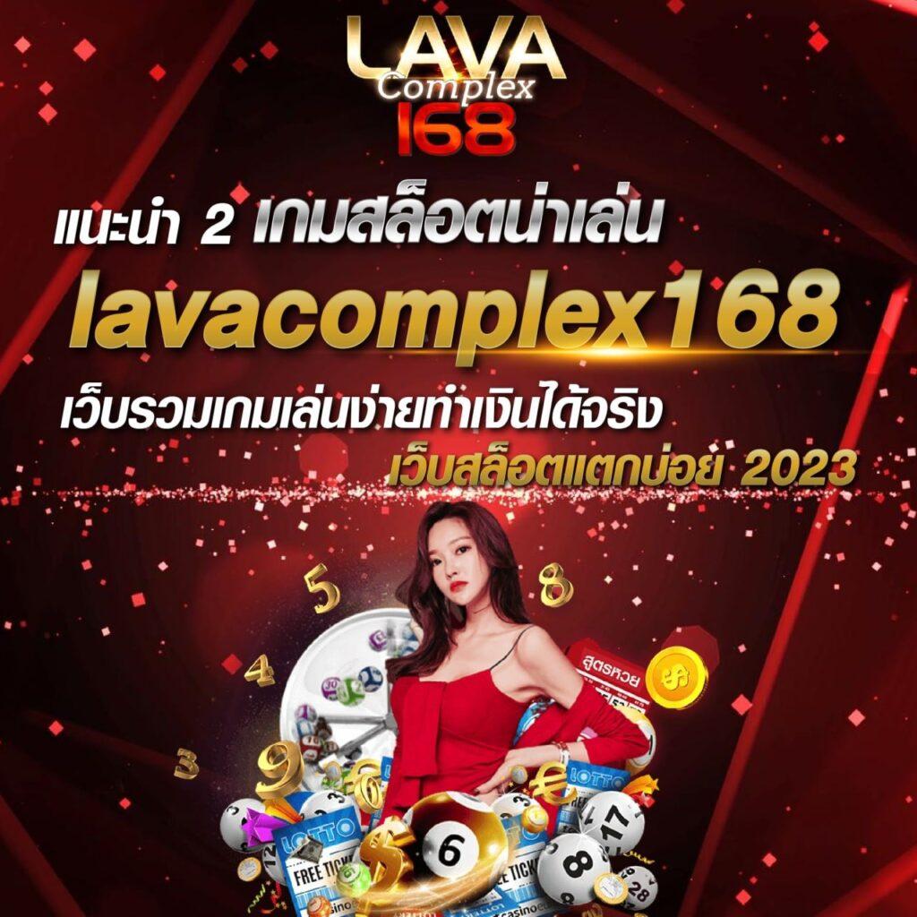 m98 เว็บตรง เกมคาสิโนออนไลน์ ฝากถอนออโต้ รองรับทรูวอลเล็ต