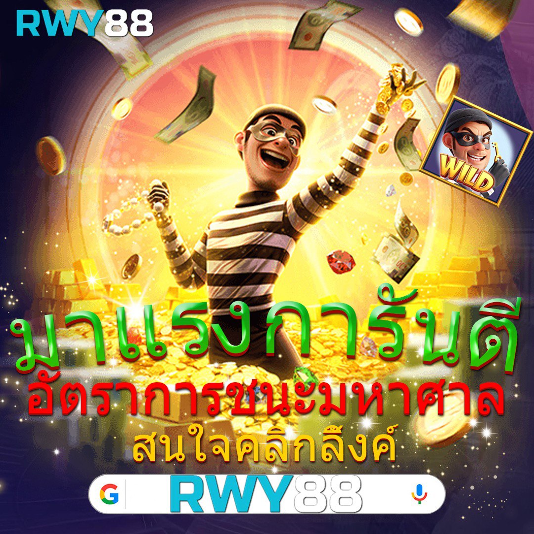 madibet สล็อต เว็บหลัก รวมเกมฮิต โบนัสแตกบ่อยที่สุด