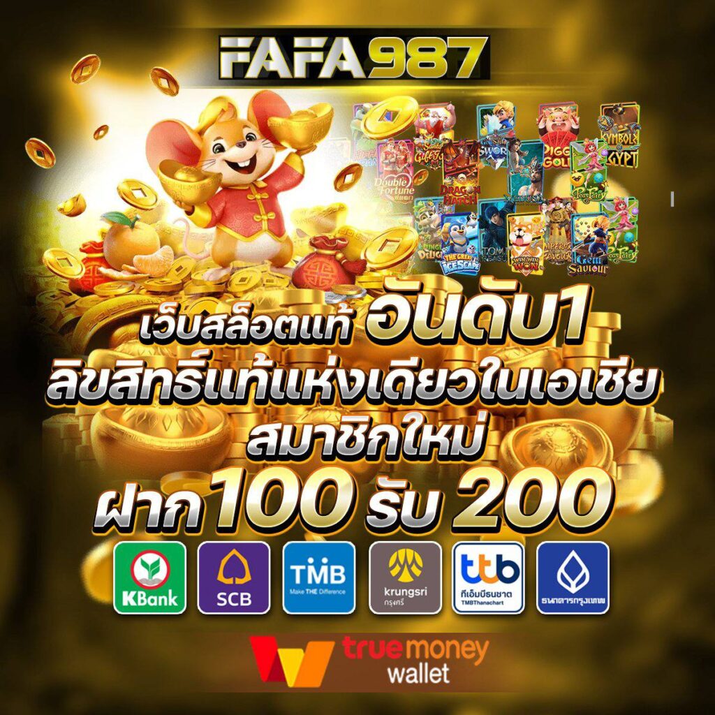 marinaslot คาสิโนยอดนิยม อัปเดตเกมใหม่ล่าสุด เล่นง่ายได้เงินจริง