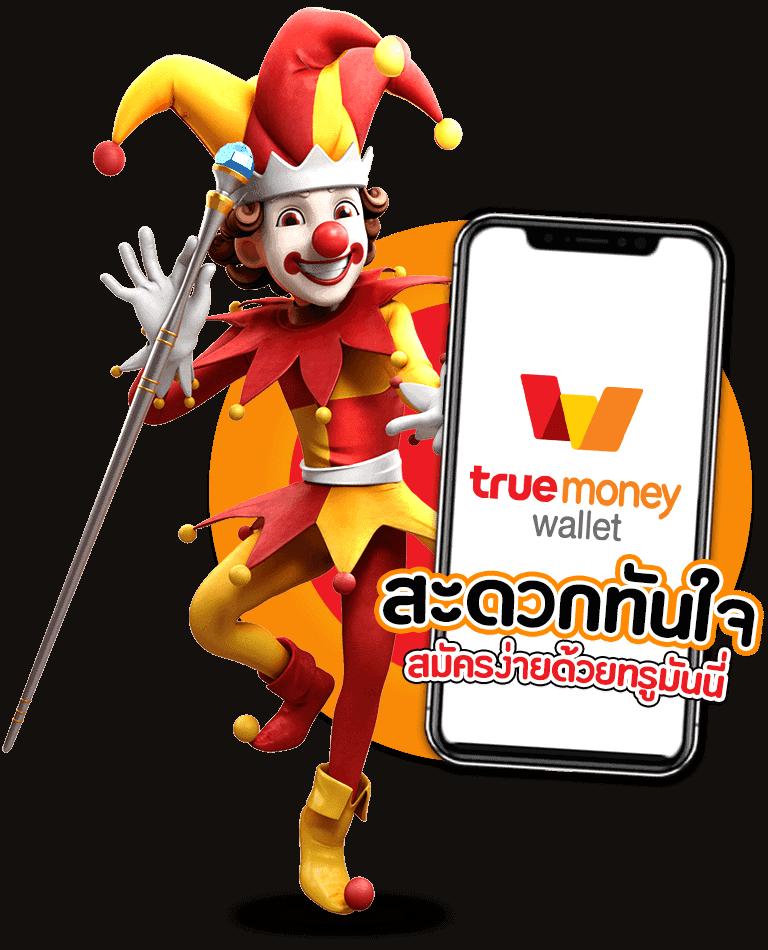maya slot 10รับ100 รวมโปรสล็อตใหม่ล่าสุด จ่ายง่าย เบทน้อย